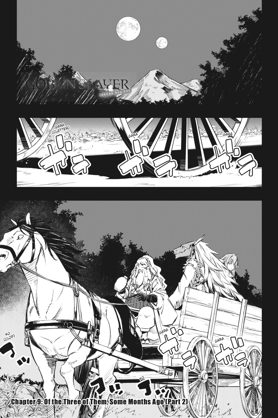 MANGA (Metro Scope) Chapter 9.5 page 2 - 