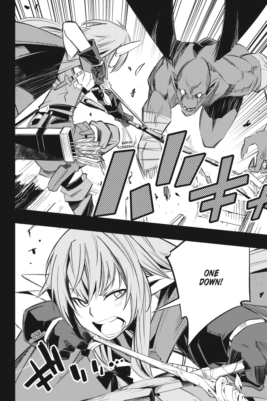 MANGA (Metro Scope) Chapter 9.5 page 11 - 