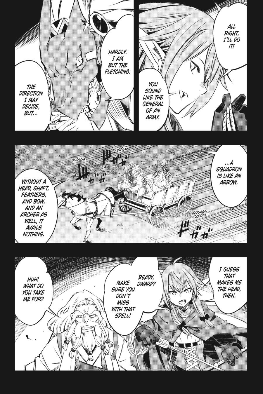 MANGA (Metro Scope) Chapter 9.5 page 17 - 