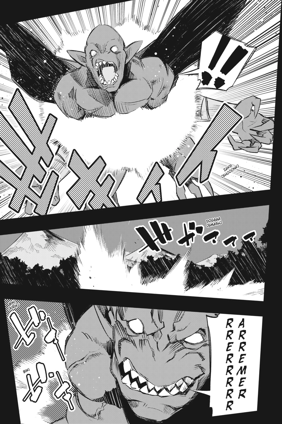 MANGA (Metro Scope) Chapter 9.5 page 20 - 