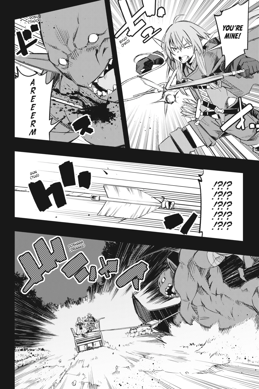 MANGA (Metro Scope) Chapter 9.5 page 21 - 