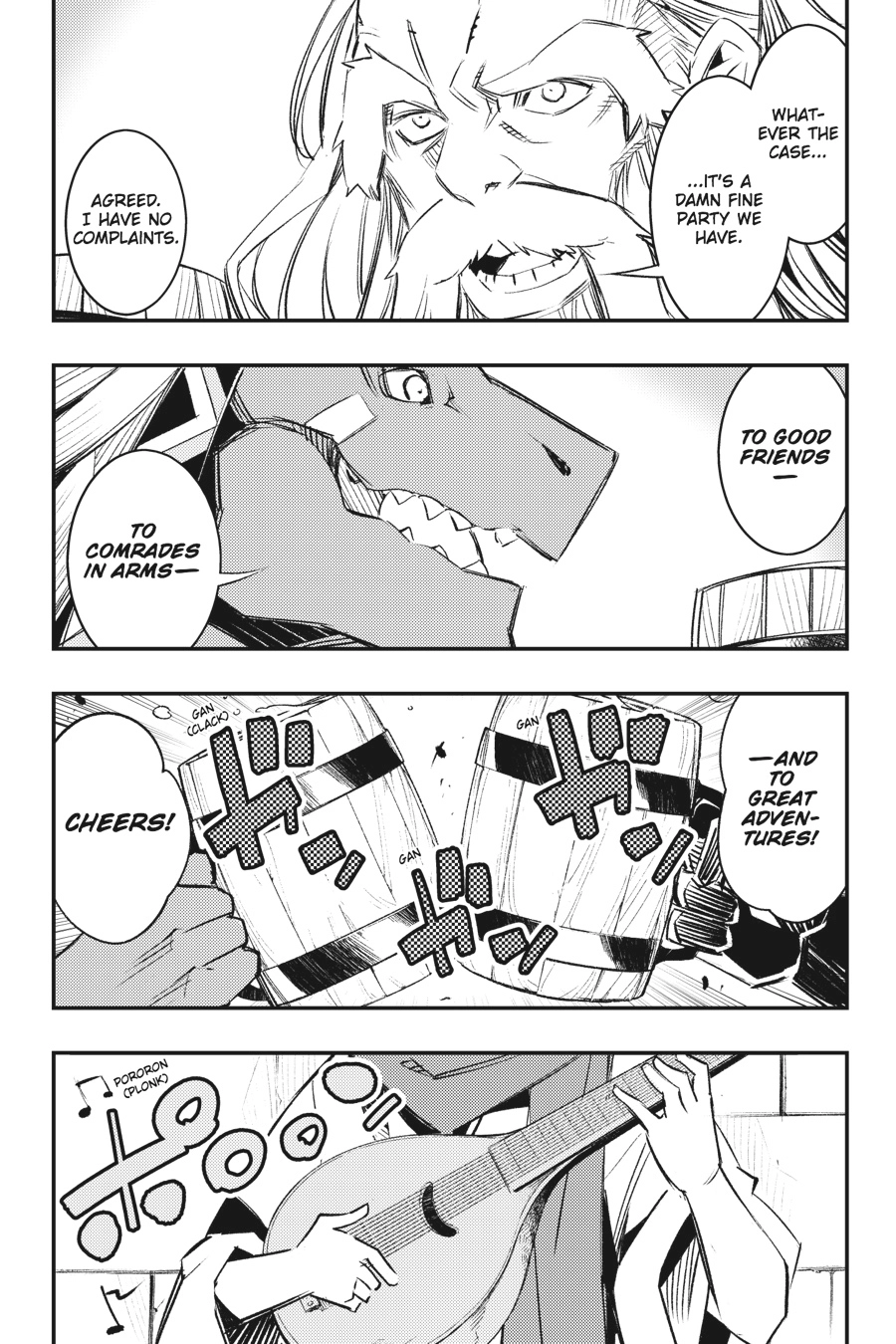 MANGA (Metro Scope) Chapter 9.5 page 30 - 