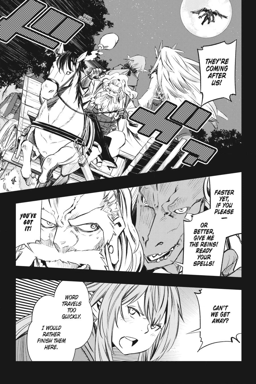 MANGA (Metro Scope) Chapter 9.5 page 8 - 