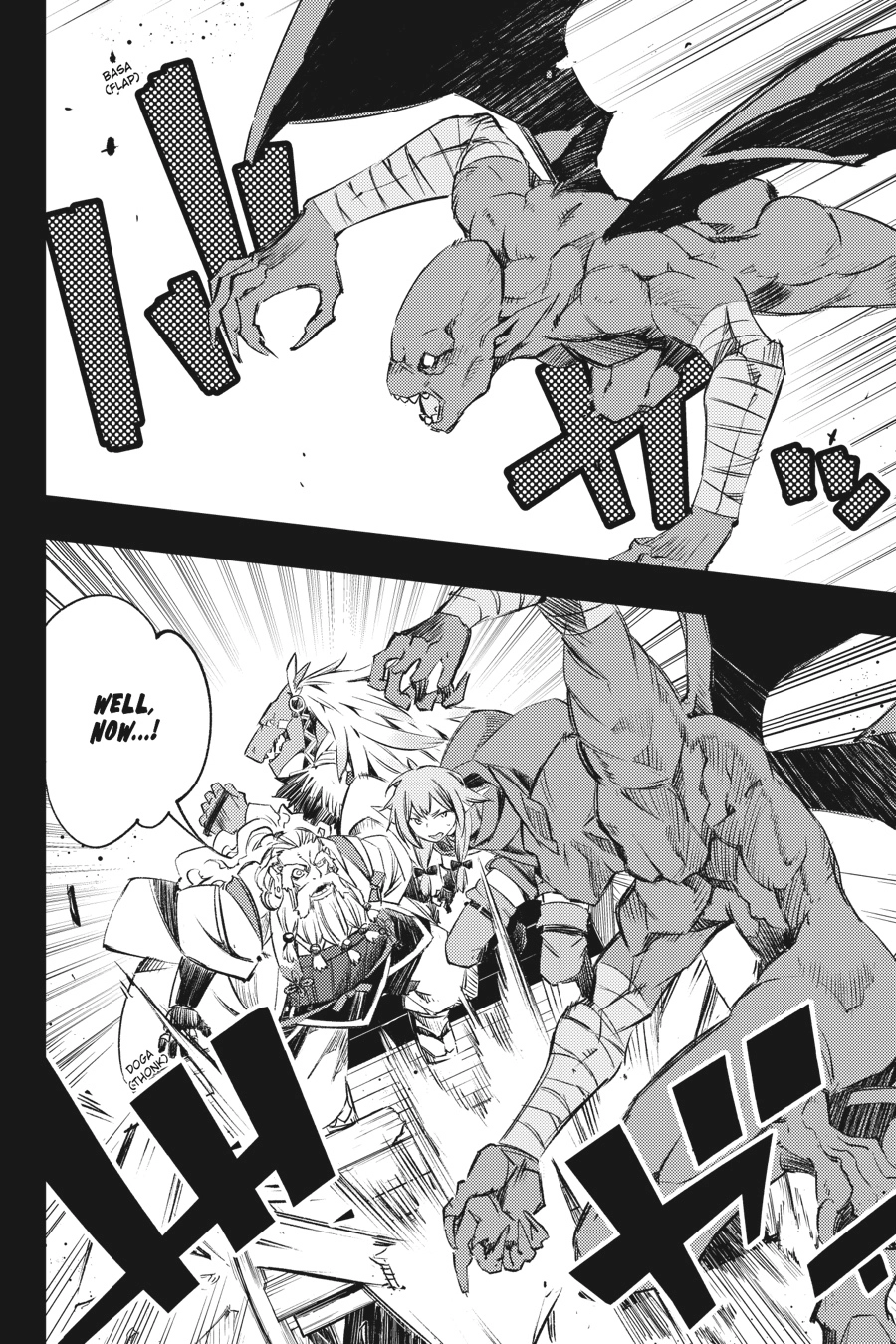 MANGA (Metro Scope) Chapter 9.5 page 9 - 