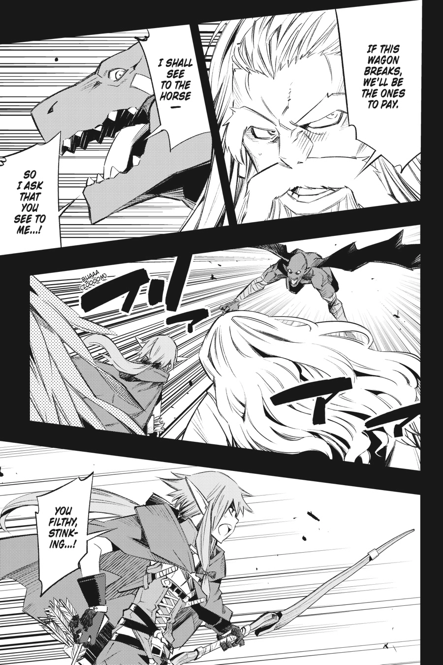 MANGA (Metro Scope) Chapter 9.5 page 10 - 