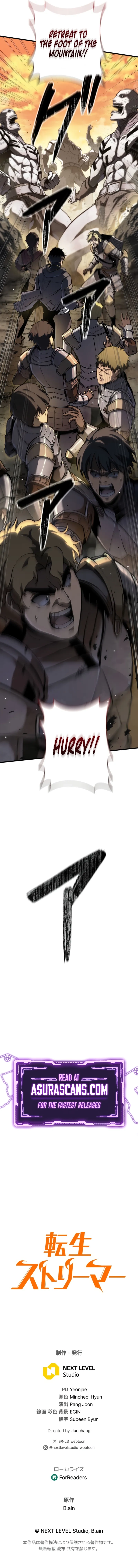 MANGA (Metro Scope) Chapter 9 page 34 - 