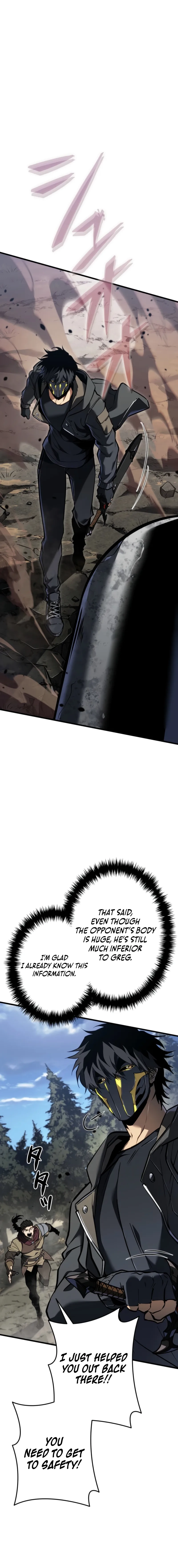 MANGA (Metro Scope) Chapter 9 page 7 - 