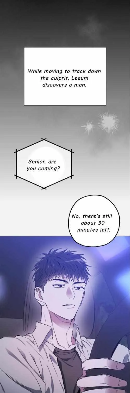 Mangjong Chapter 0.1 page 2 - 