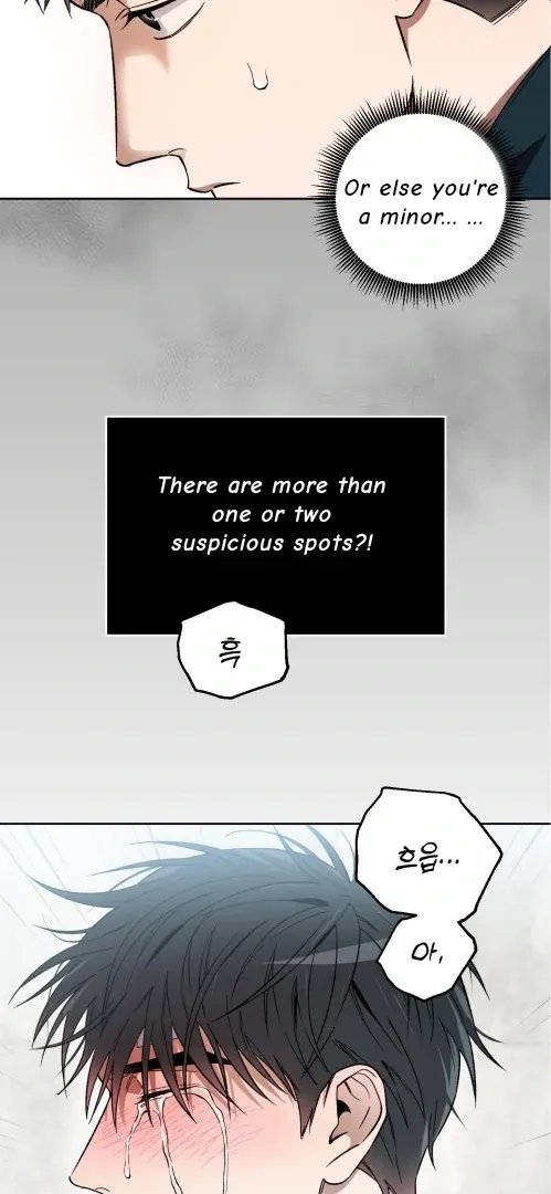 Mangjong Chapter 0 page 11 - 