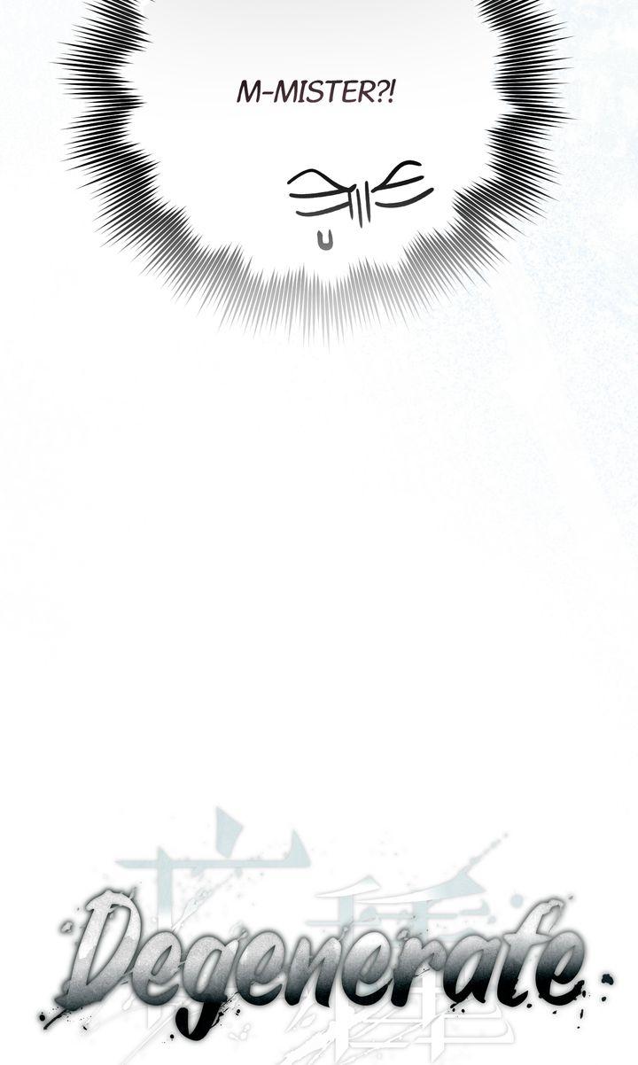 Mangjong Chapter 1.3 page 103 - 