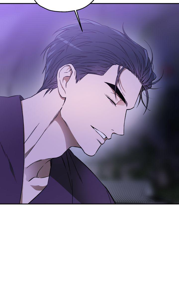 Mangjong Chapter 1.3 page 17 - 