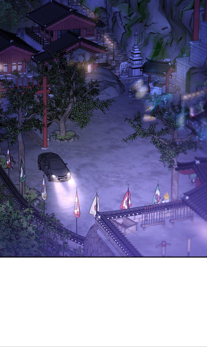 Mangjong Chapter 1.3 page 3 - 