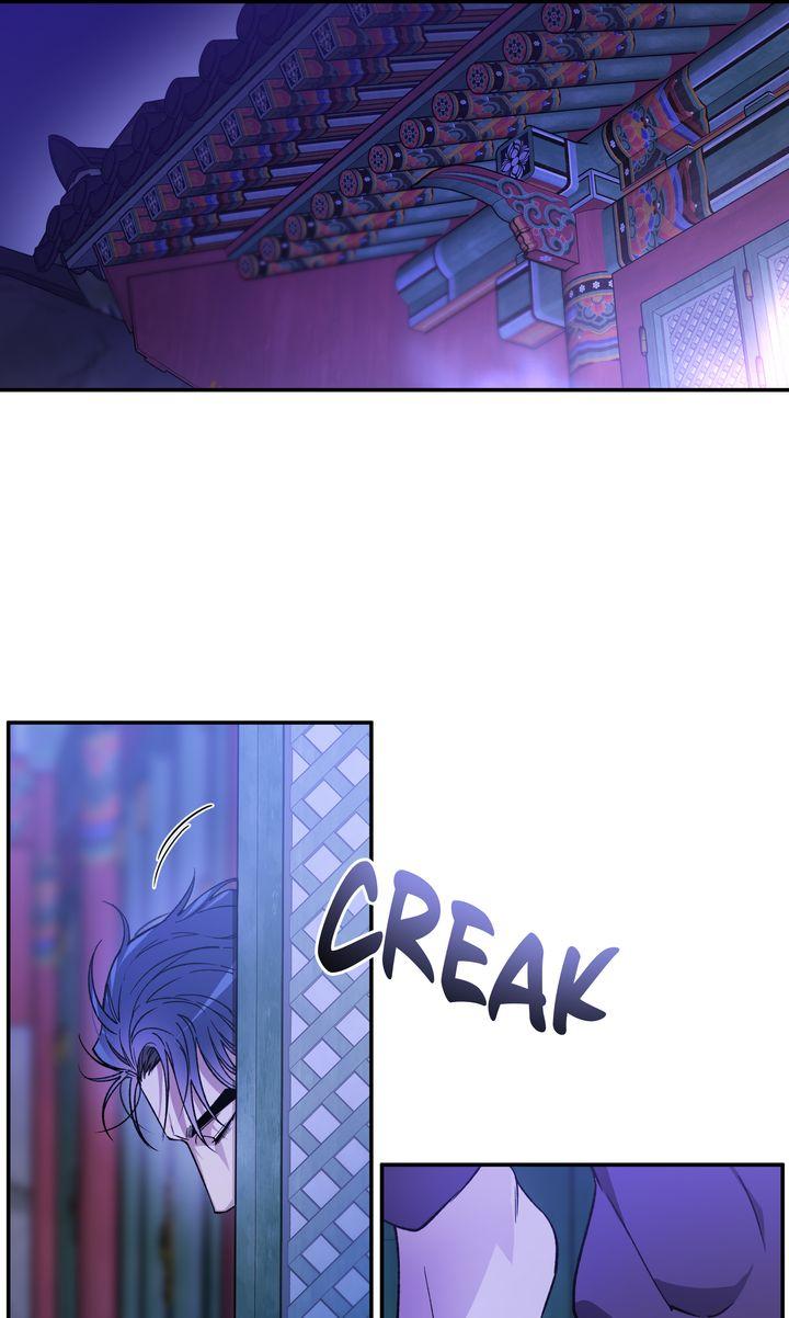 Mangjong Chapter 1.3 page 4 - 