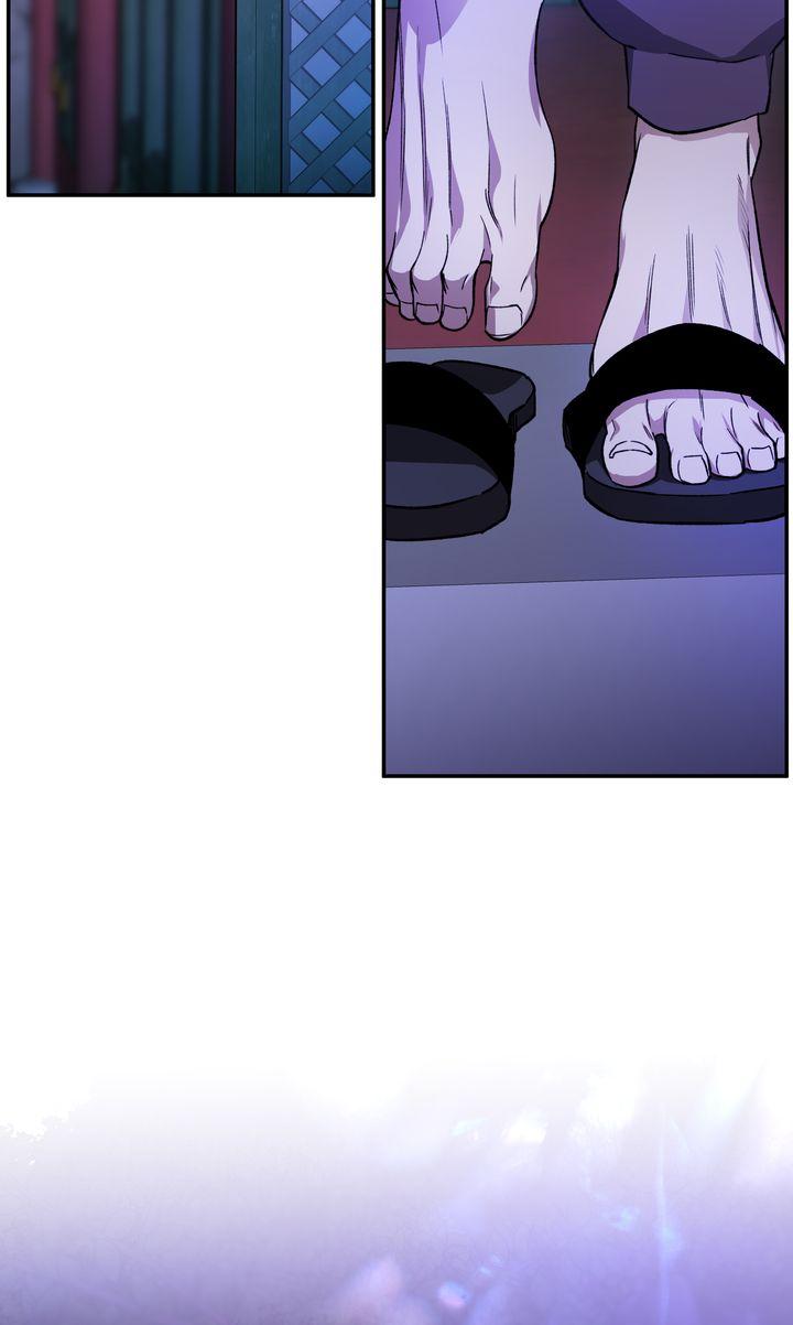 Mangjong Chapter 1.3 page 5 - 
