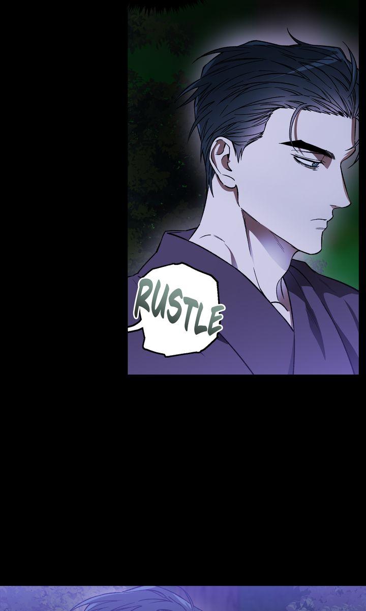 Mangjong Chapter 1.3 page 44 - 