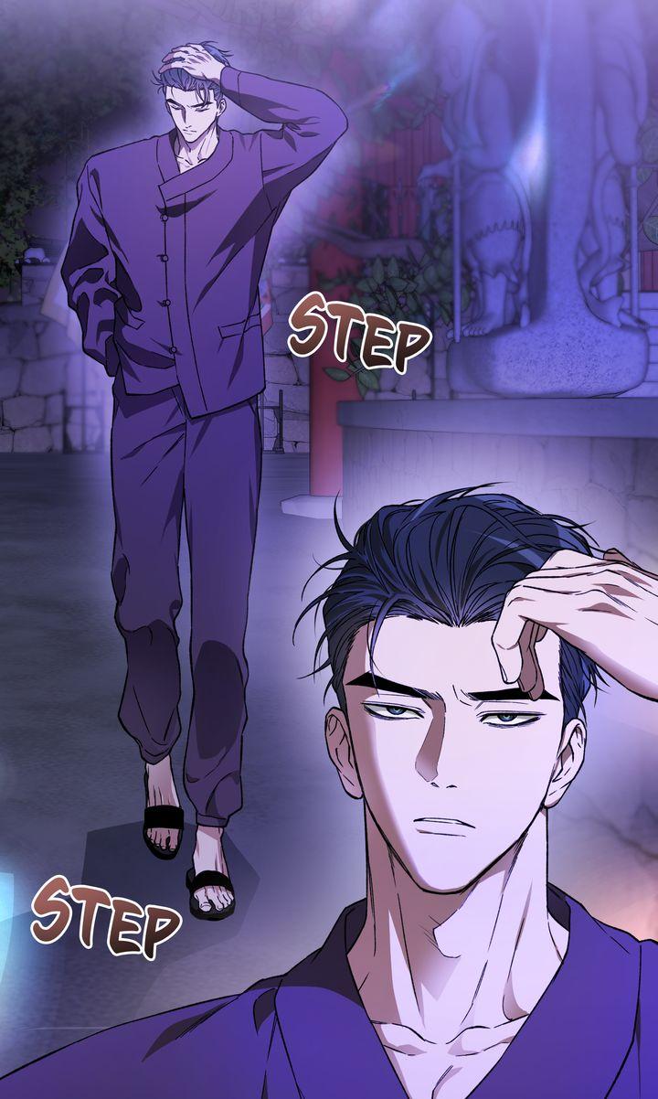 Mangjong Chapter 1.3 page 6 - 