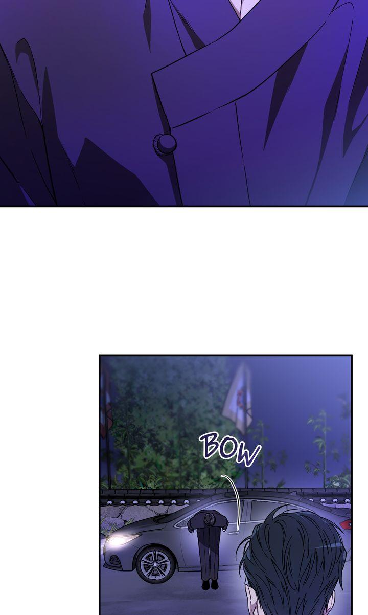 Mangjong Chapter 1.3 page 7 - 