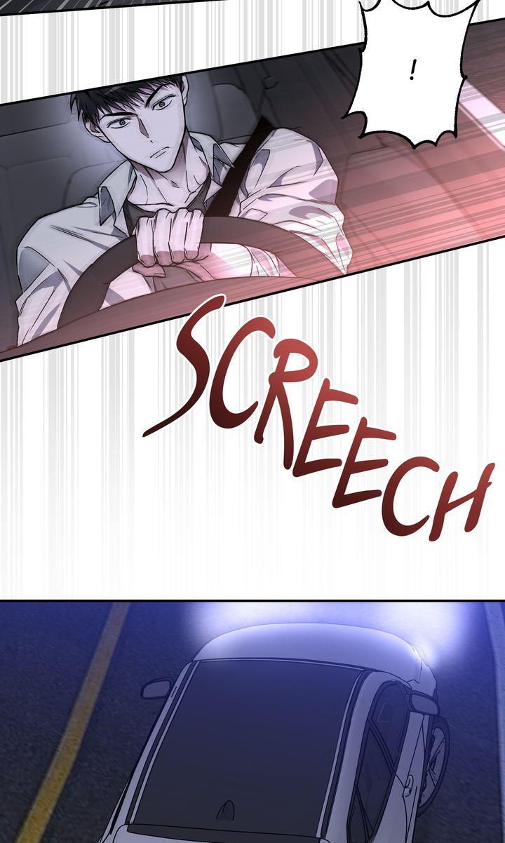 Mangjong Chapter 1.3 page 73 - 