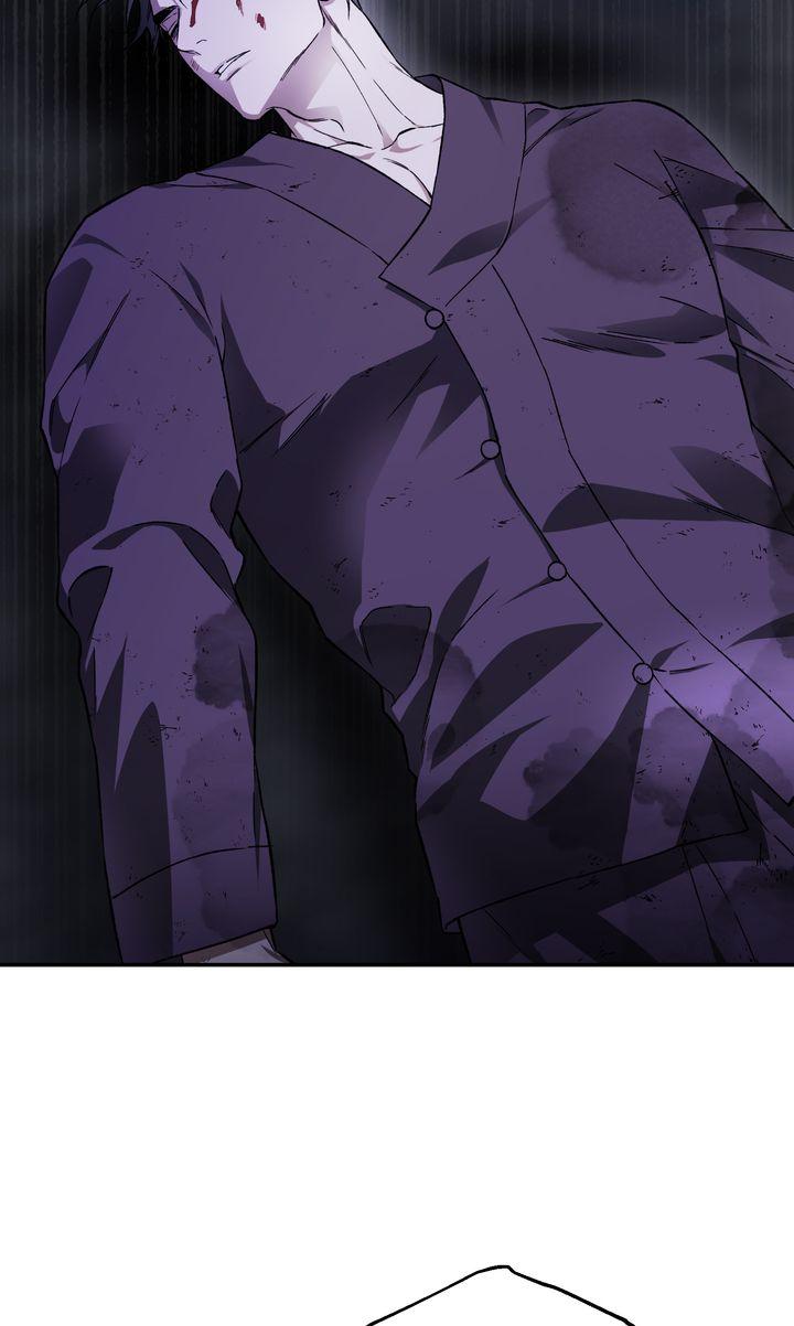 Mangjong Chapter 1.3 page 82 - 