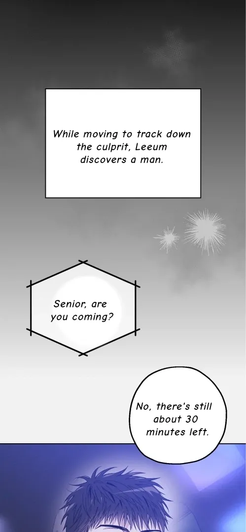 Mangjong Chapter 1 page 2 - 