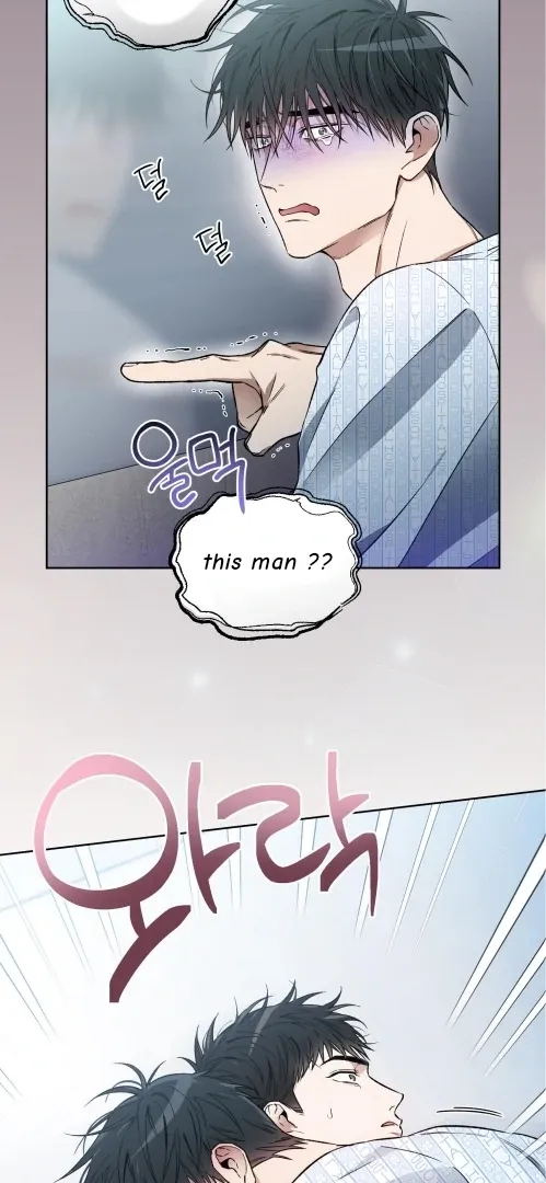 Mangjong Chapter 1 page 13 - 