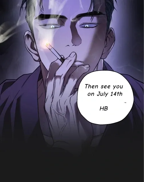 Mangjong Chapter 1 page 17 - 