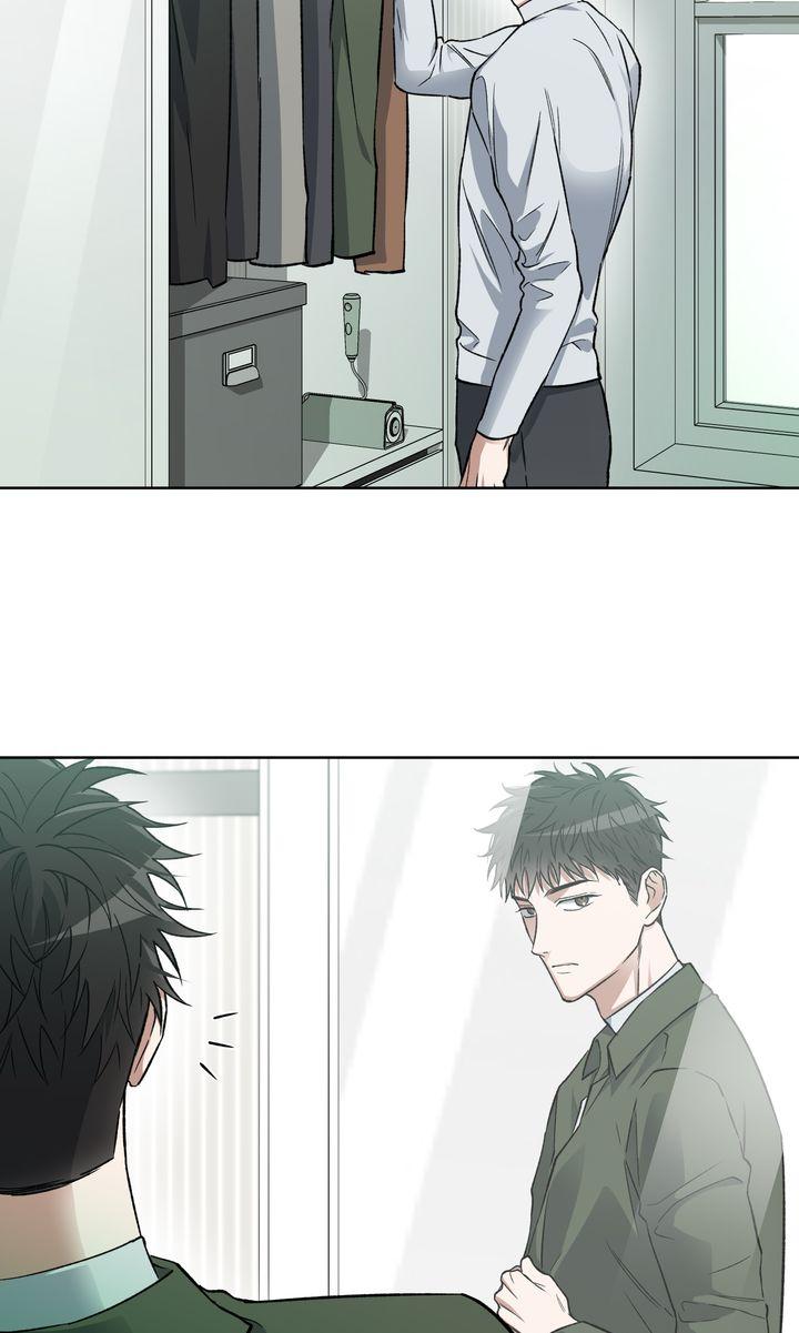 Mangjong Chapter 10.1 page 20 - 