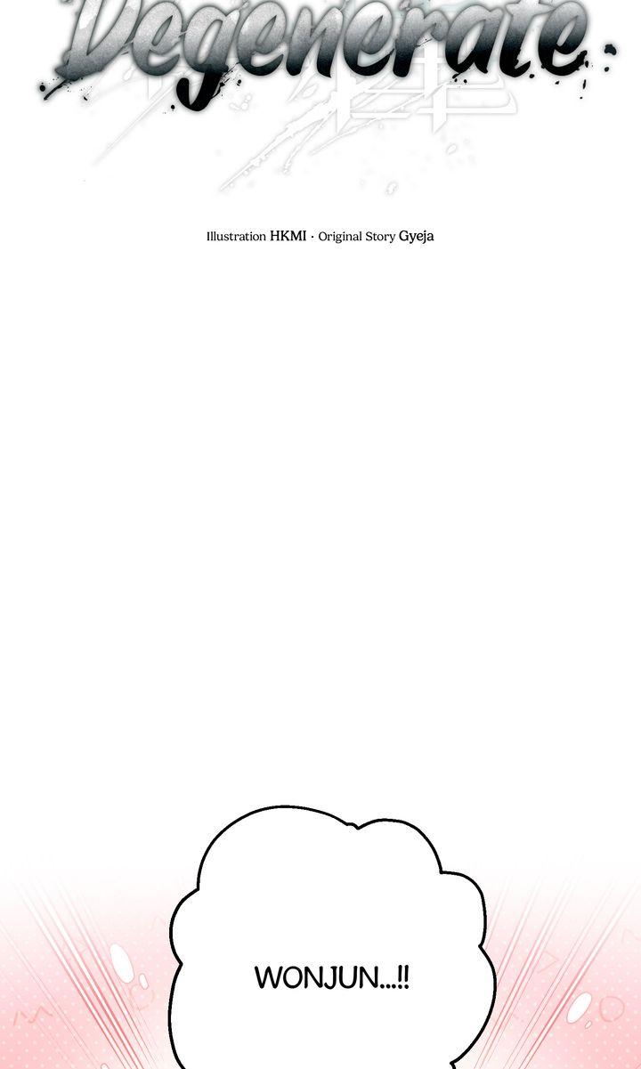 Mangjong Chapter 10.1 page 29 - 