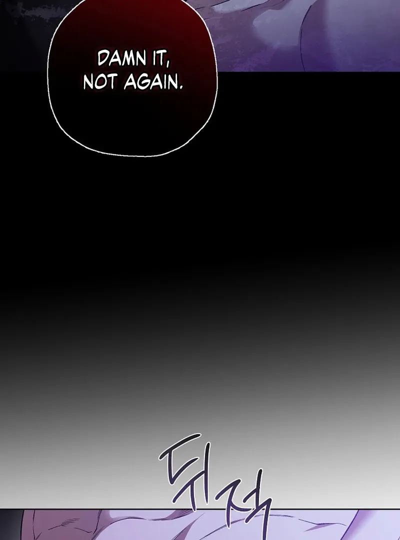 Mangjong Chapter 10 page 101 - 