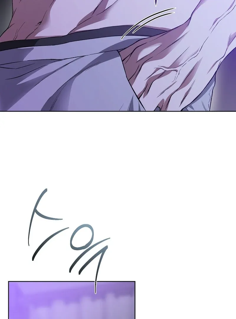 Mangjong Chapter 10 page 102 - 