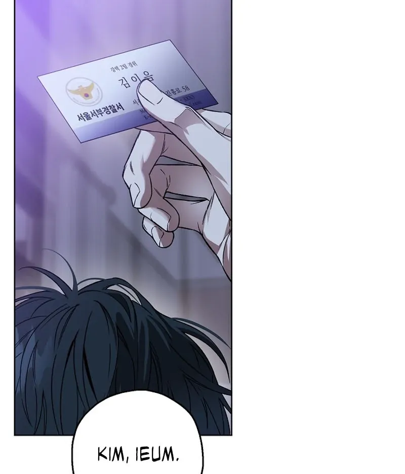 Mangjong Chapter 10 page 103 - 