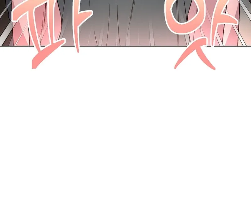 Mangjong Chapter 10 page 41 - 