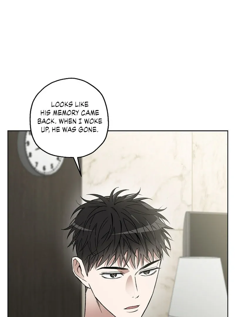 Mangjong Chapter 10 page 6 - 