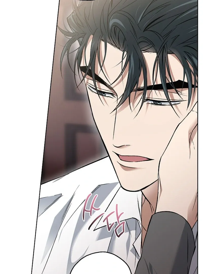 Mangjong Chapter 10 page 64 - 