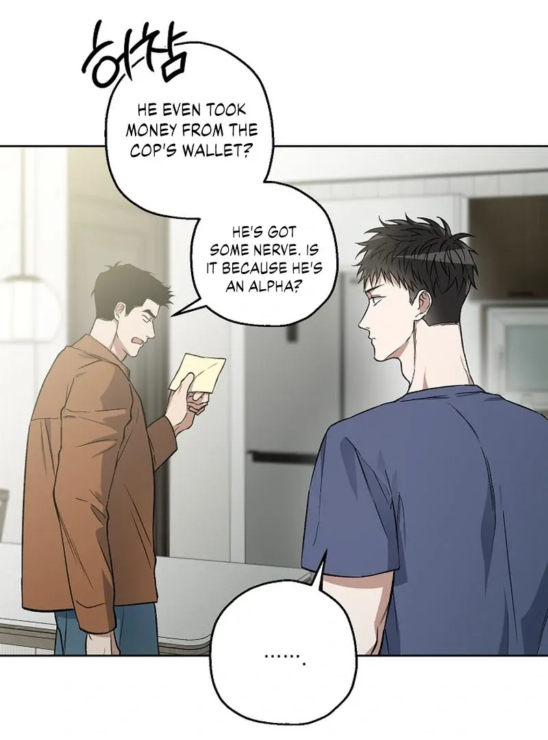 Mangjong Chapter 10 page 8 - 