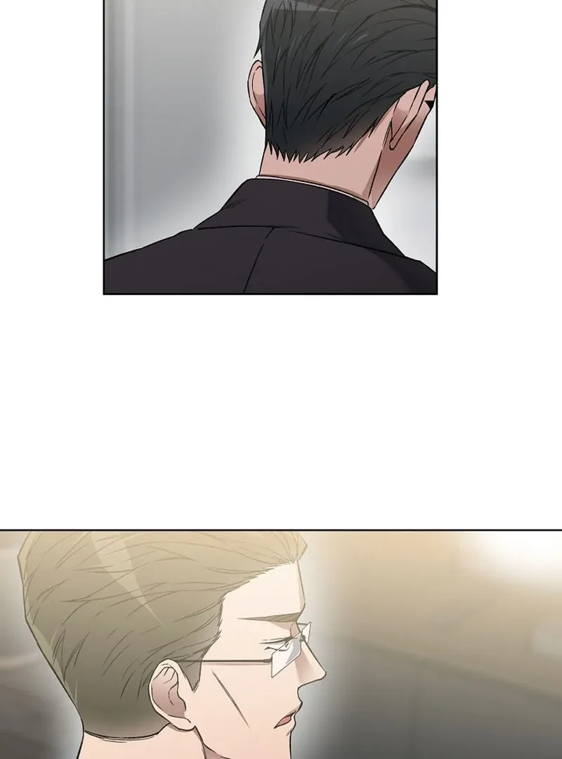 Mangjong Chapter 10 page 82 - 