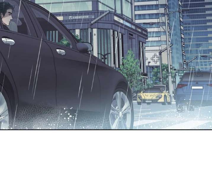 Mangjong Chapter 11.1 page 16 - 