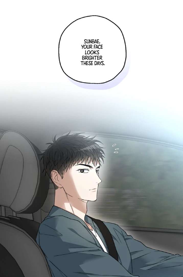 Mangjong Chapter 11.1 page 19 - 
