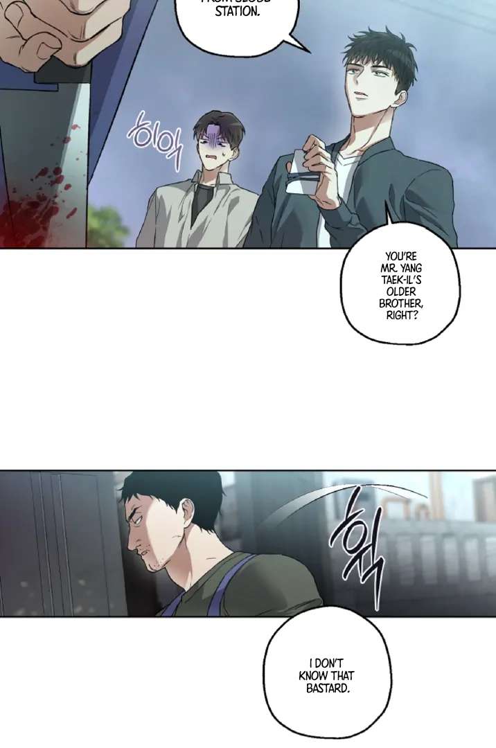 Mangjong Chapter 11.1 page 29 - 