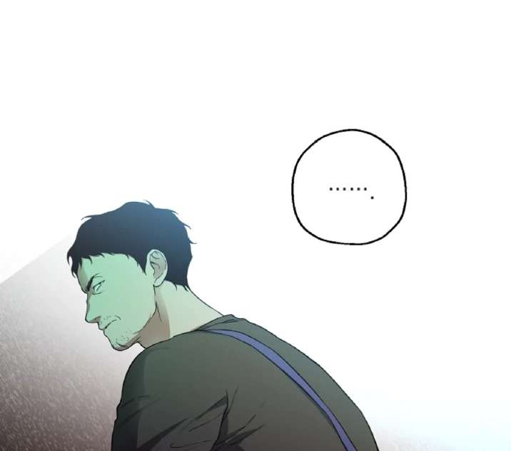 Mangjong Chapter 11.1 page 32 - 