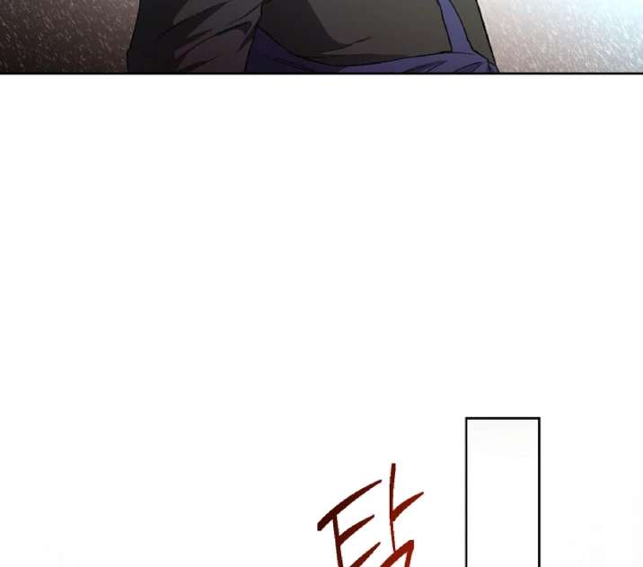 Mangjong Chapter 11.1 page 33 - 