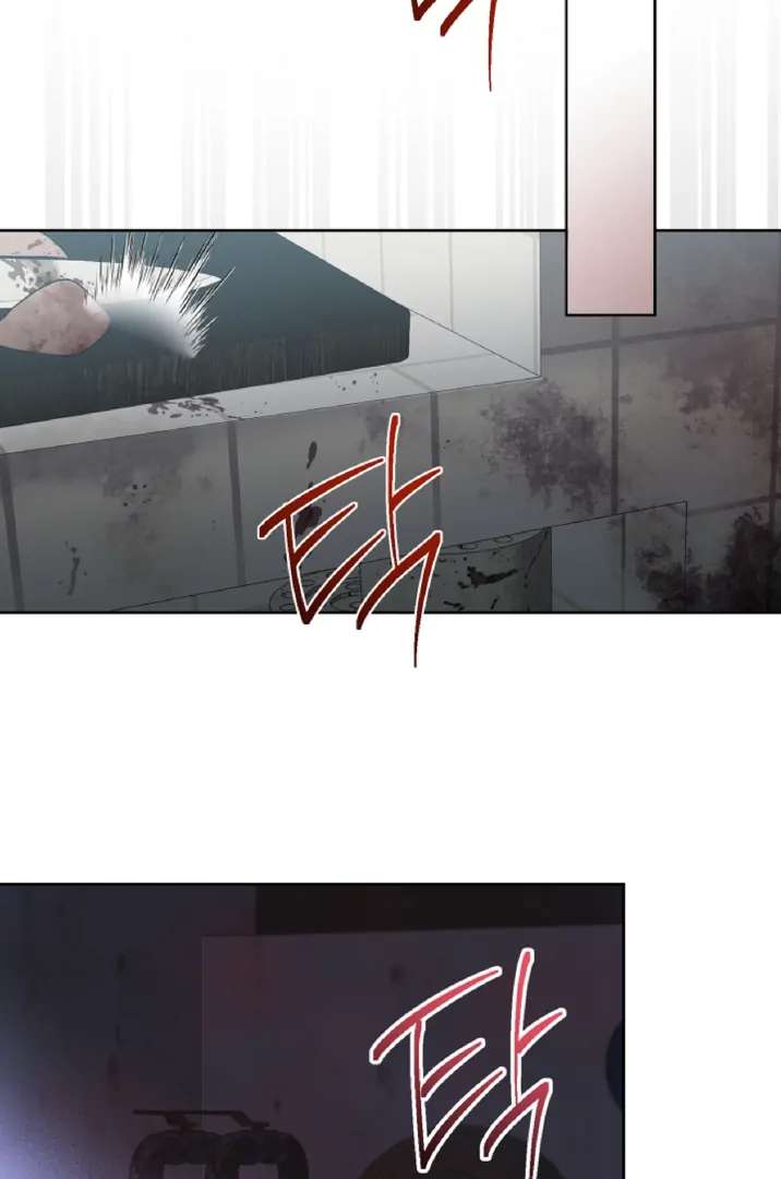 Mangjong Chapter 11.1 page 34 - 