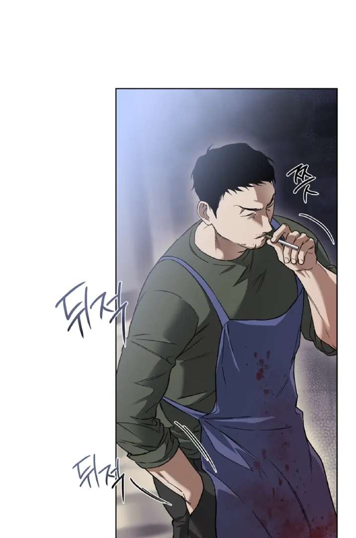 Mangjong Chapter 11.1 page 42 - 