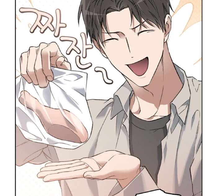 Mangjong Chapter 11.1 page 65 - 