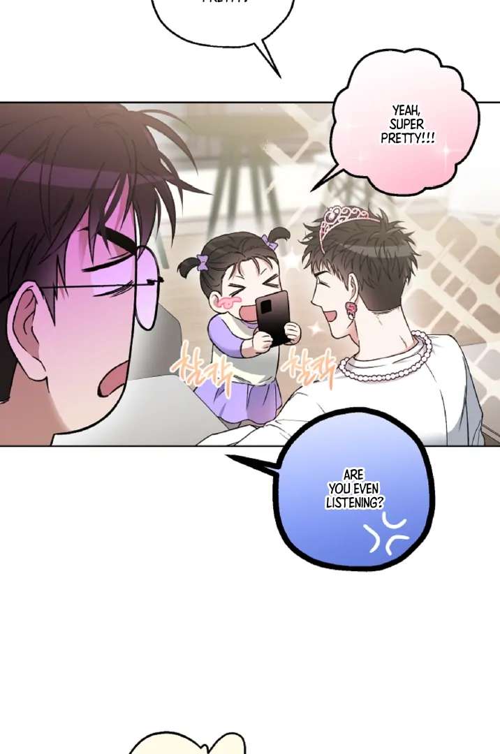 Mangjong Chapter 11.1 page 74 - 