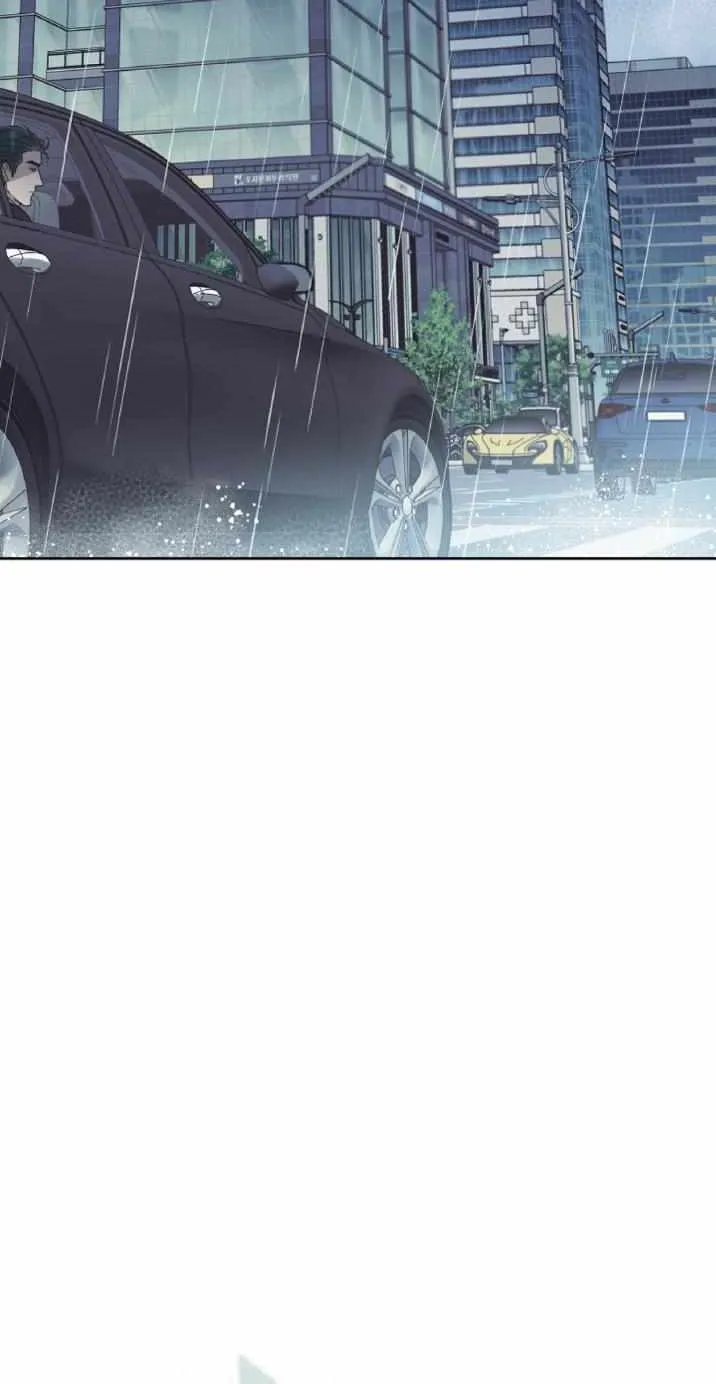 Mangjong Chapter 11 page 13 - 