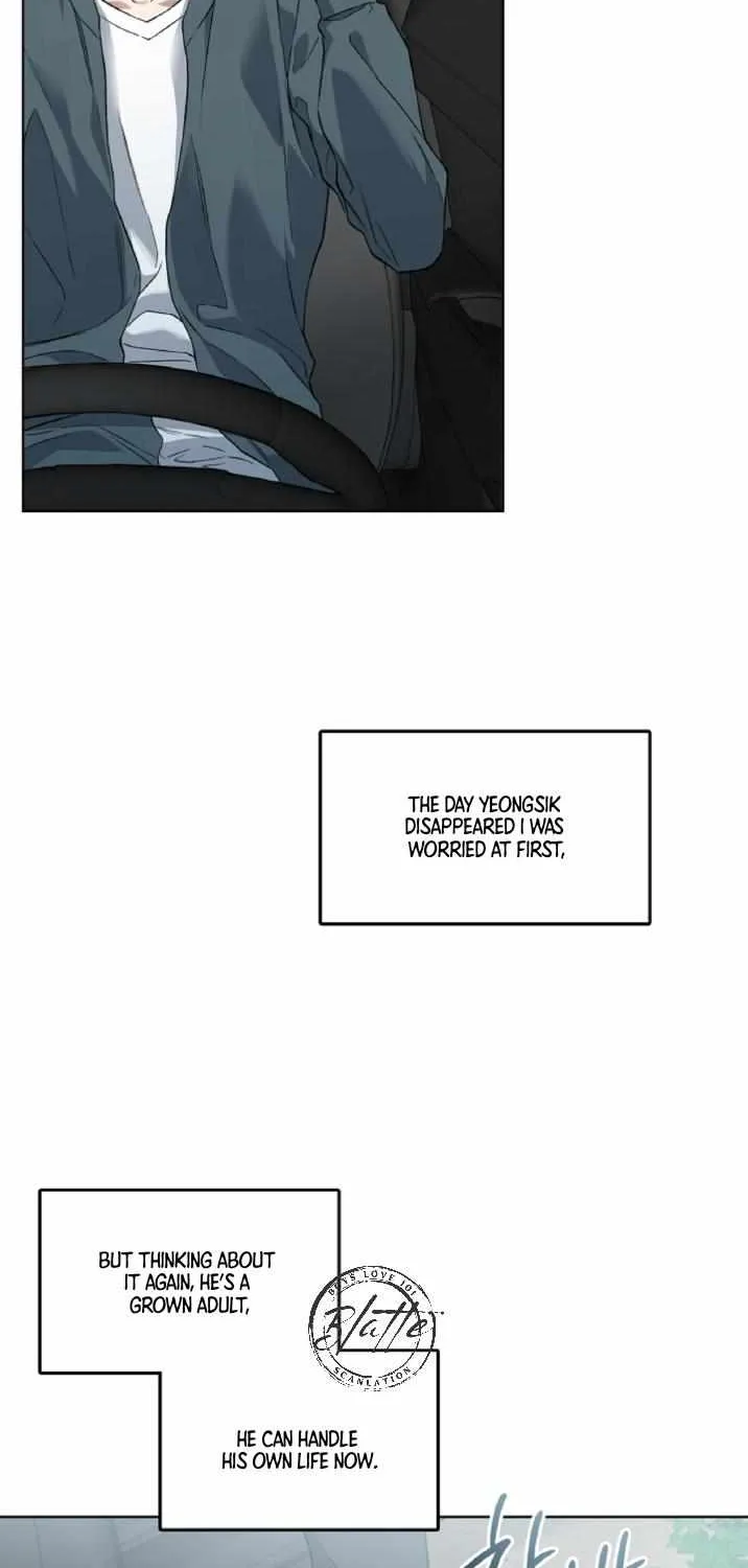 Mangjong Chapter 11 page 17 - 