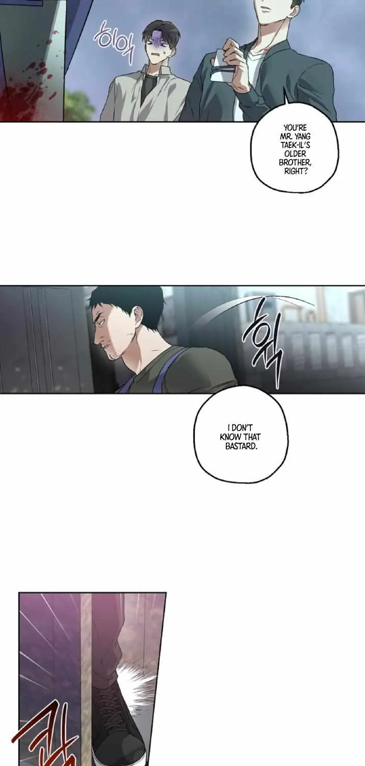 Mangjong Chapter 11 page 22 - 
