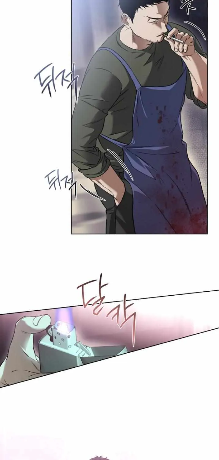 Mangjong Chapter 11 page 31 - 