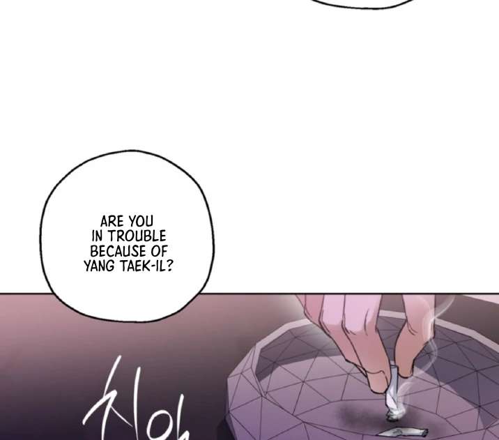 Mangjong Chapter 12.1 page 17 - 